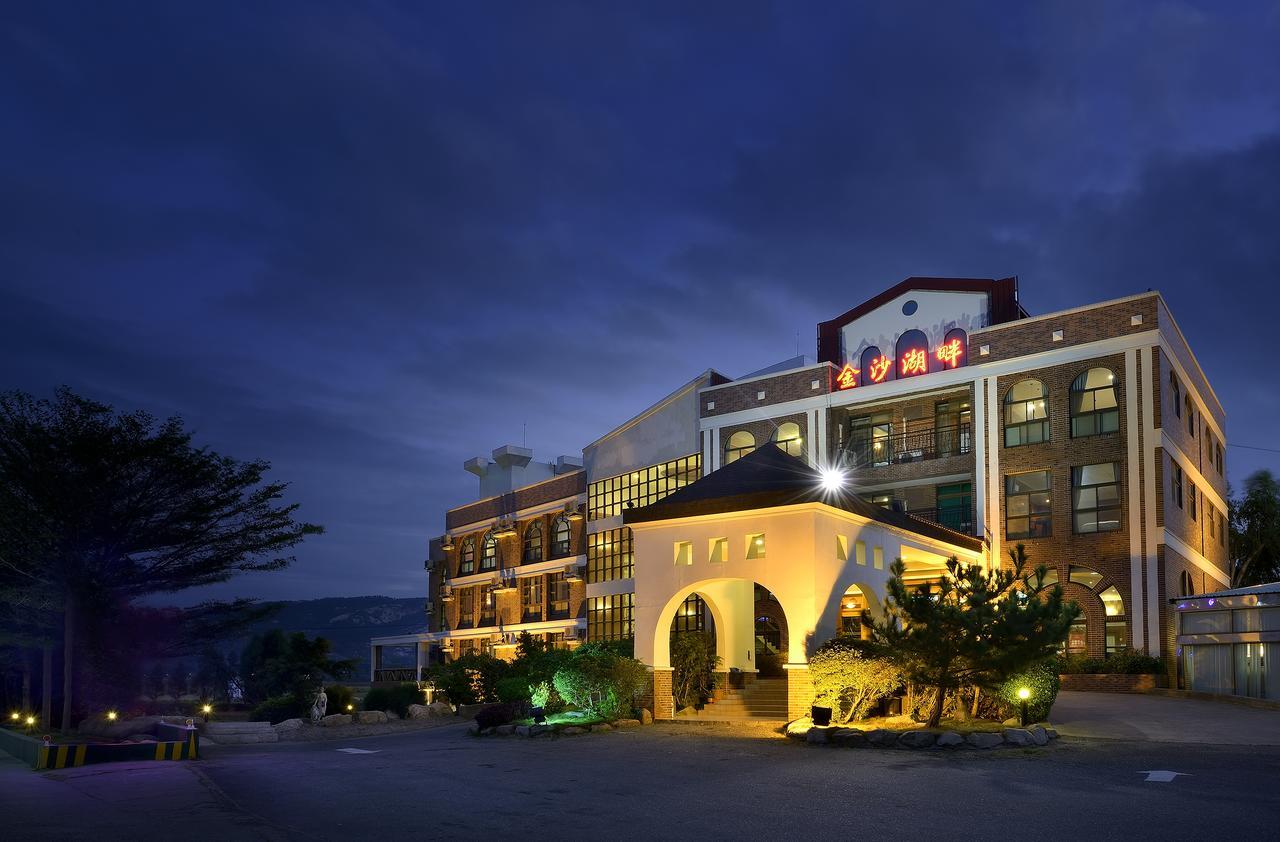 Jinsa Lakeside View Resort Csinsa Kültér fotó